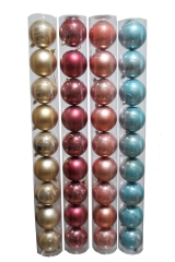 049 Novogodišnje kugle